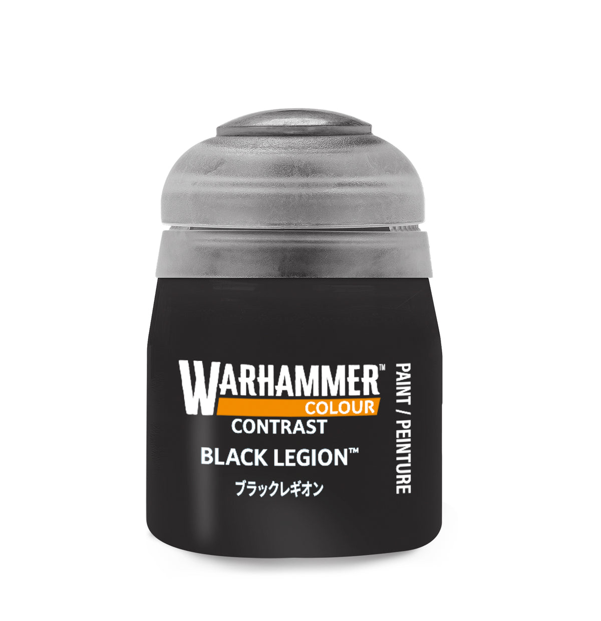 Warhammer Contrast: Black Legion
