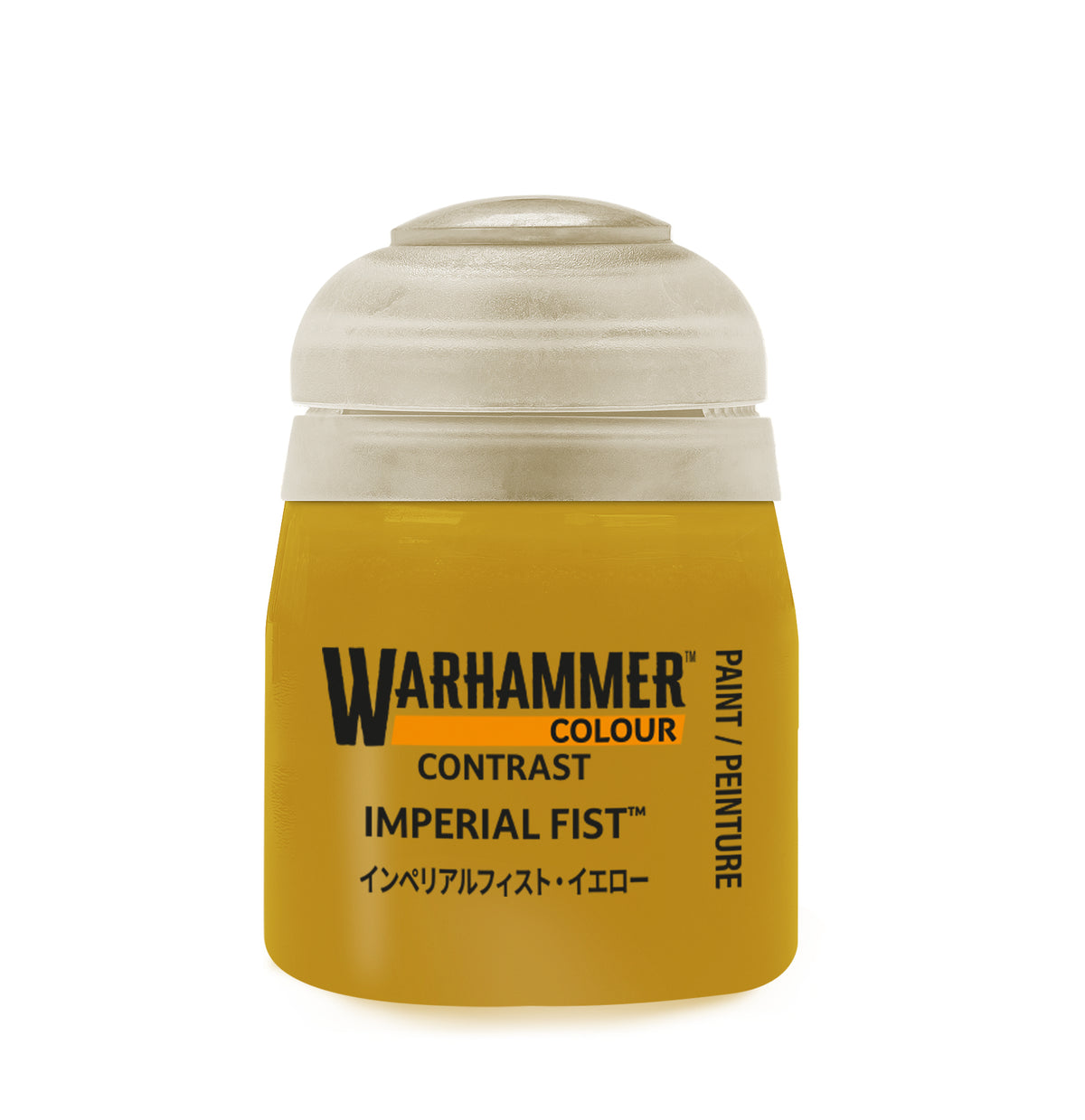 Warhammer Contrast: Imperial Fist