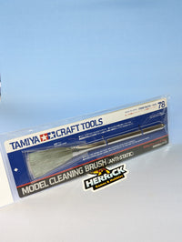 Thumbnail for Tamiya: Model Cleaning Brush (Anti-Static)